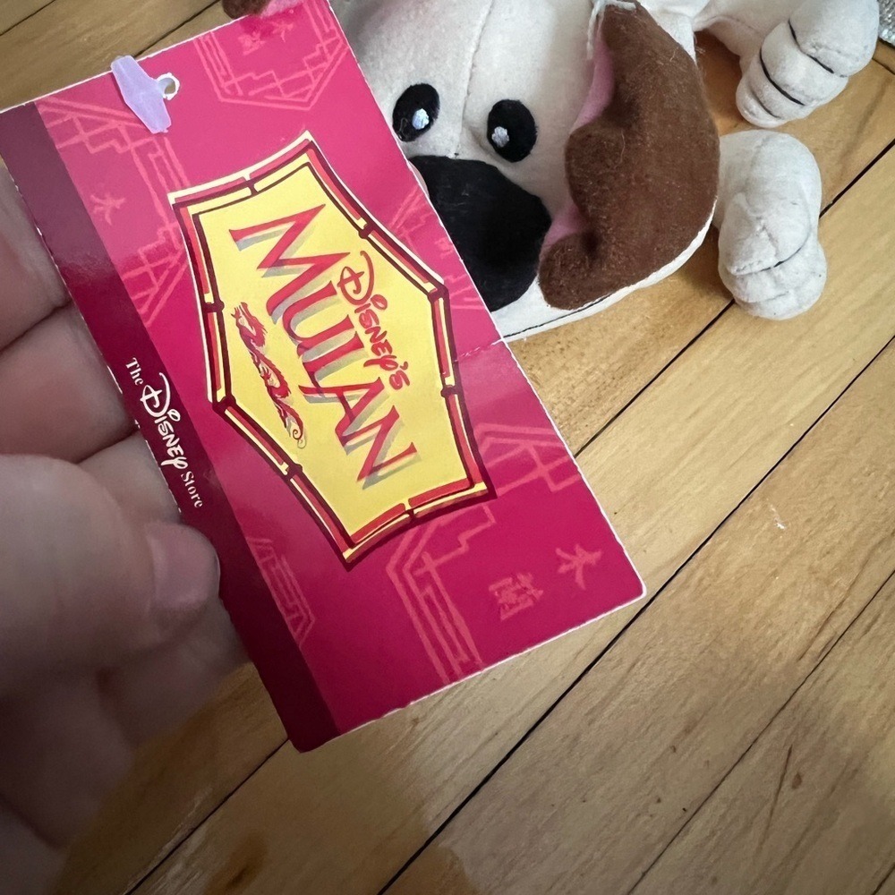 NWT Vintage Disney Store Mulan "Little‎ Brother" the Dog Bean Bag Plush Toy - Picture 3 of 6